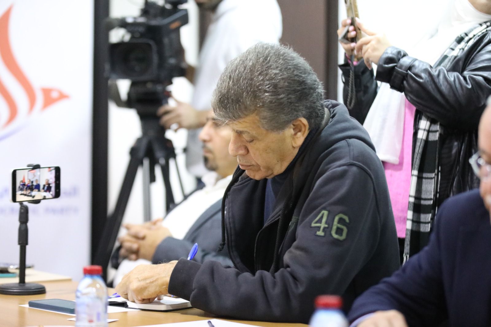 Madar Al-Saa Images 0.5241577847708763