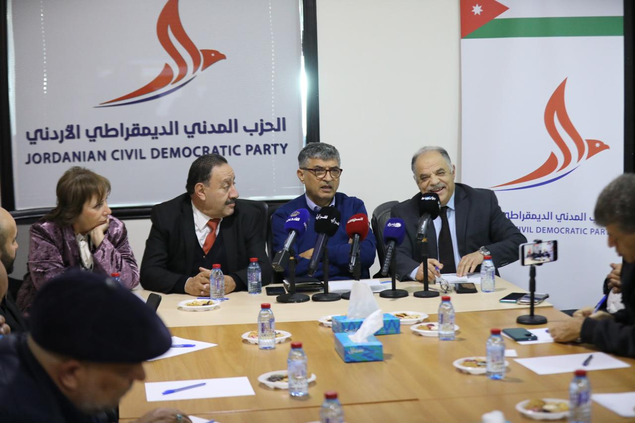 Madar Al-Saa Images 0.02761914059833337