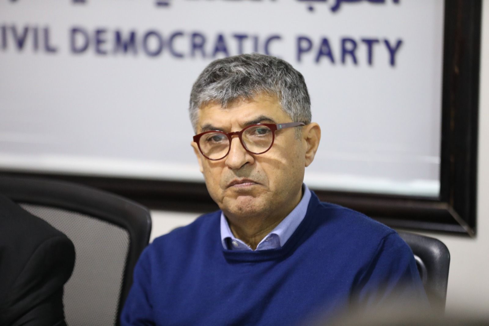 Madar Al-Saa Images 0.4659432214340451