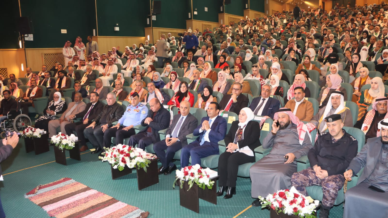 Madar Al-Saa Images 0.09520819981251738