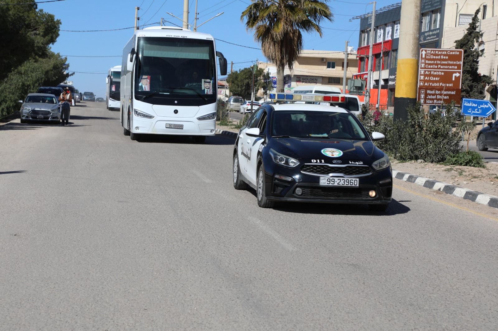 Madar Al-Saa Images 0.7342703007760396