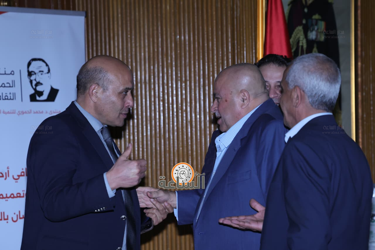 Madar Al-Saa Images 0.7548126442956729