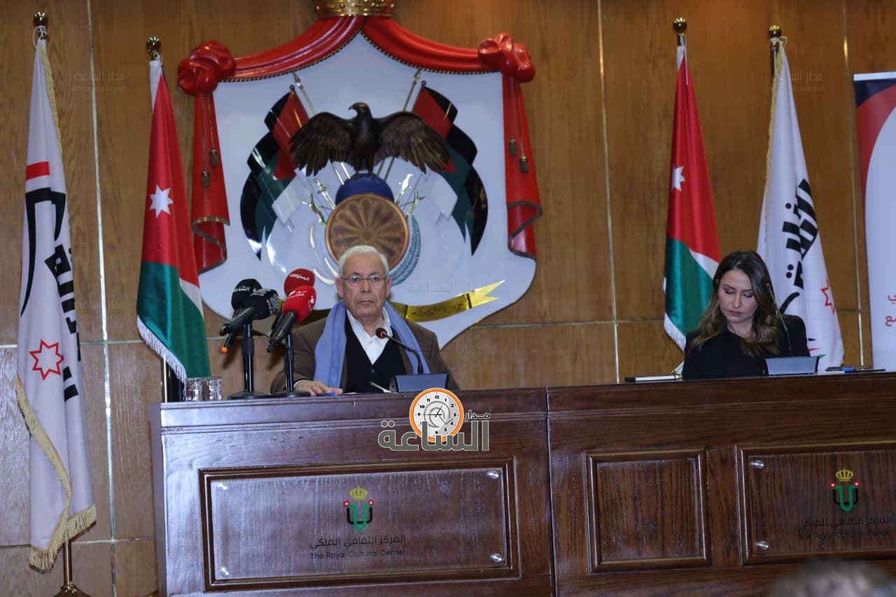 Madar Al-Saa Images 0.7780872308767849