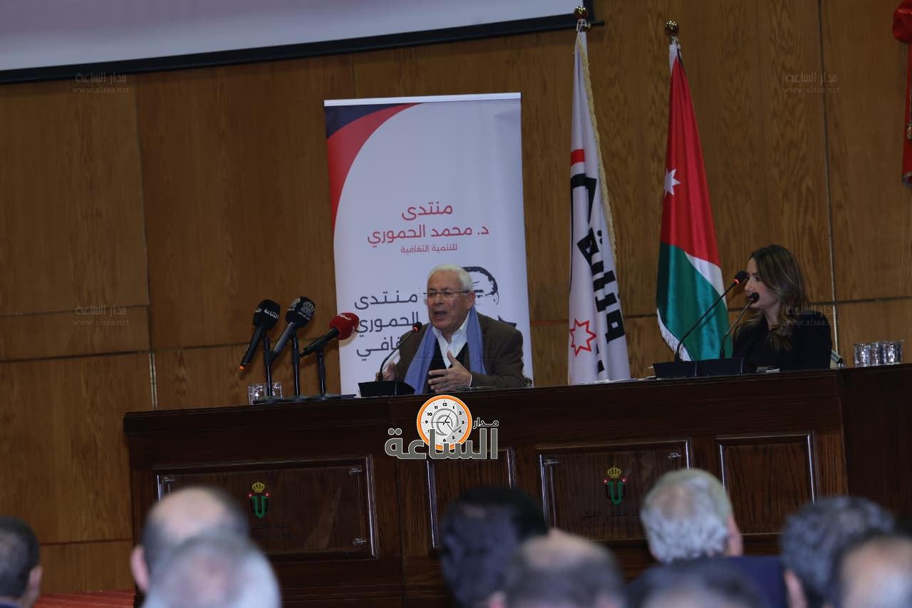 Madar Al-Saa Images 0.8018740920723894