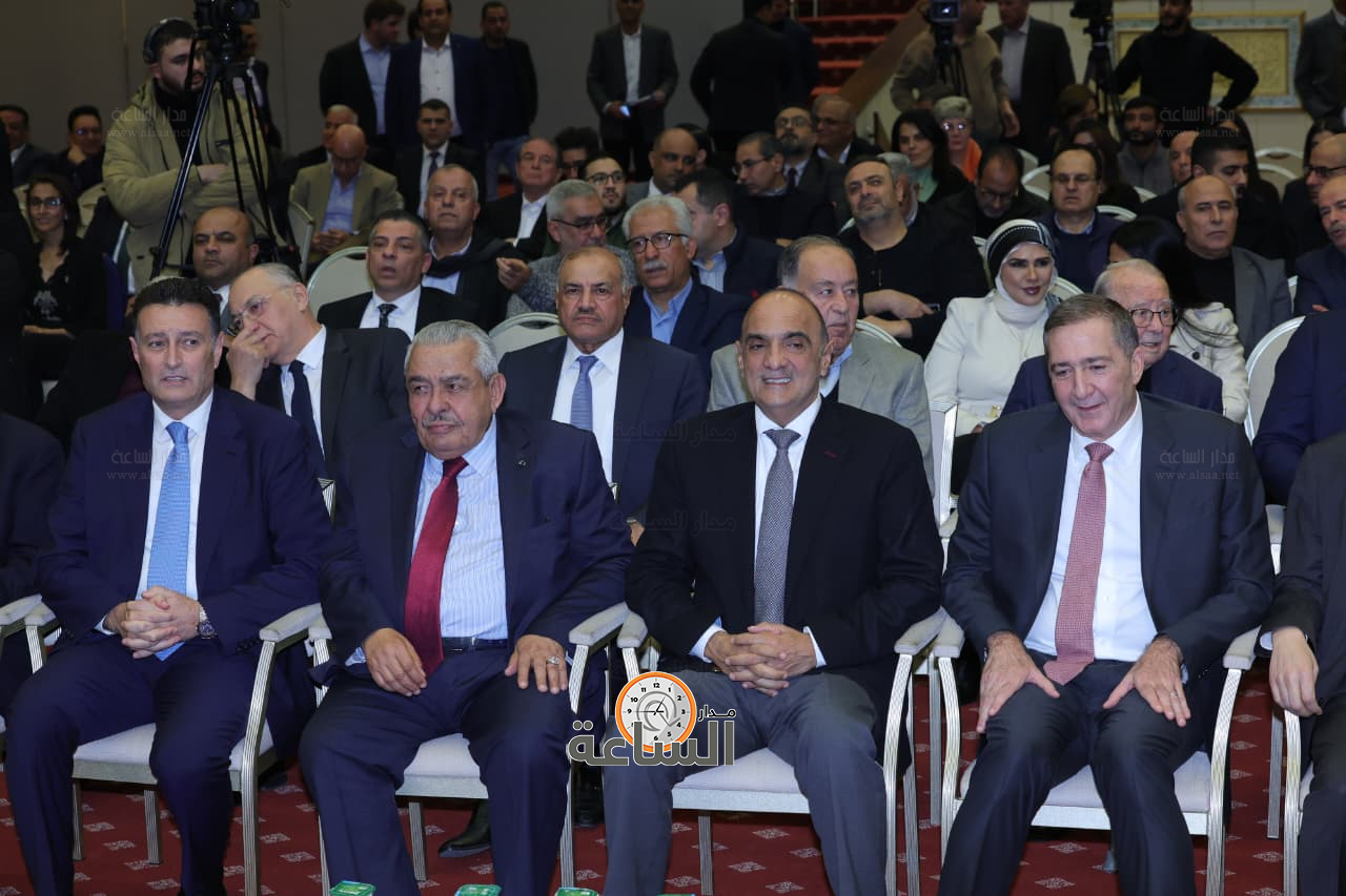 Madar Al-Saa Images 0.6624708659950573