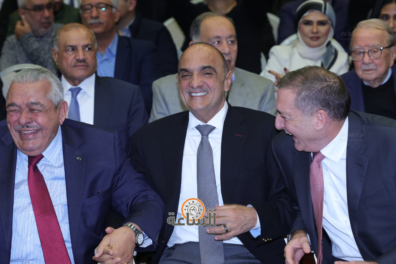 Madar Al-Saa Images 0.30472090469974034