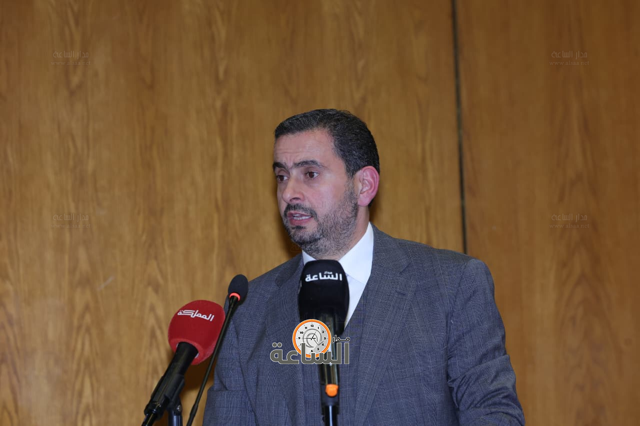 Madar Al-Saa Images 0.9006705791454245