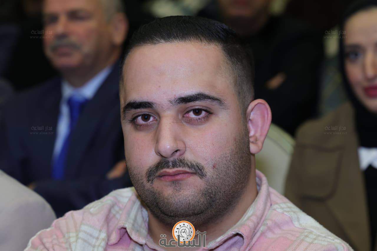 Madar Al-Saa Images 0.967525018101569