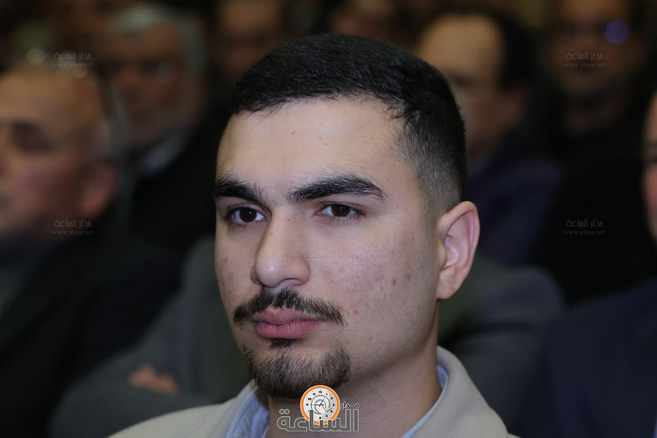 Madar Al-Saa Images 0.2531112680400014