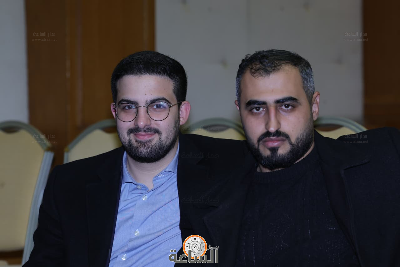 Madar Al-Saa Images 0.47956022719012636