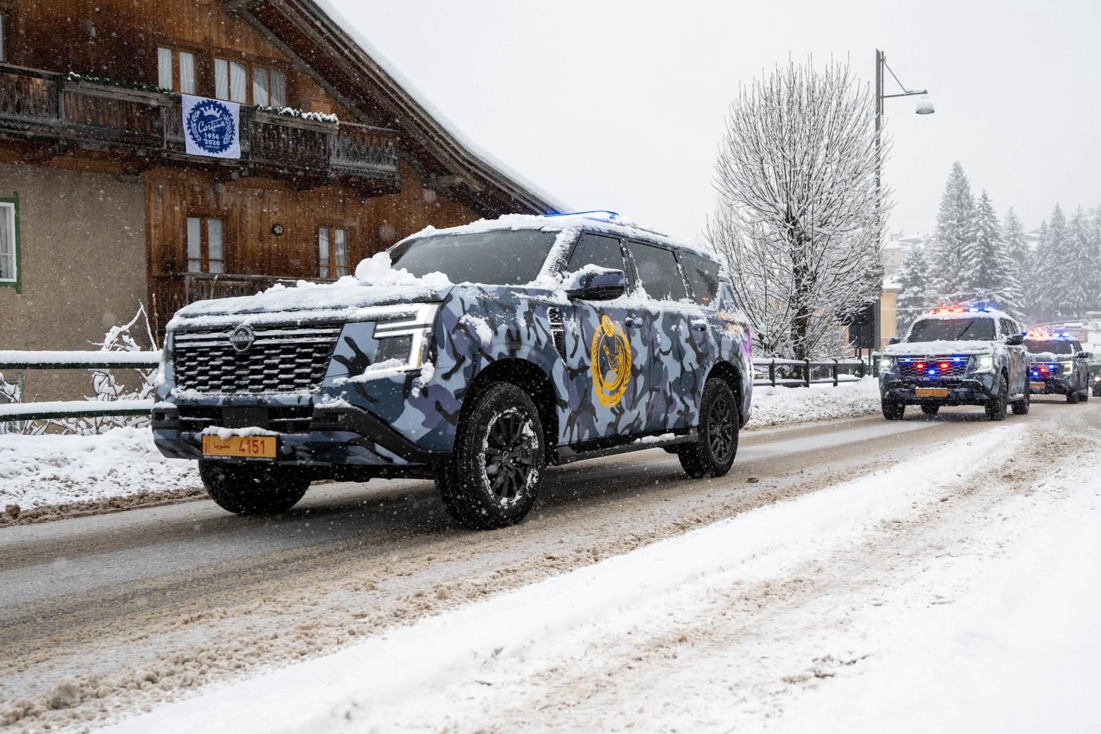 Madar Al-Saa Images 0.6547131043170893