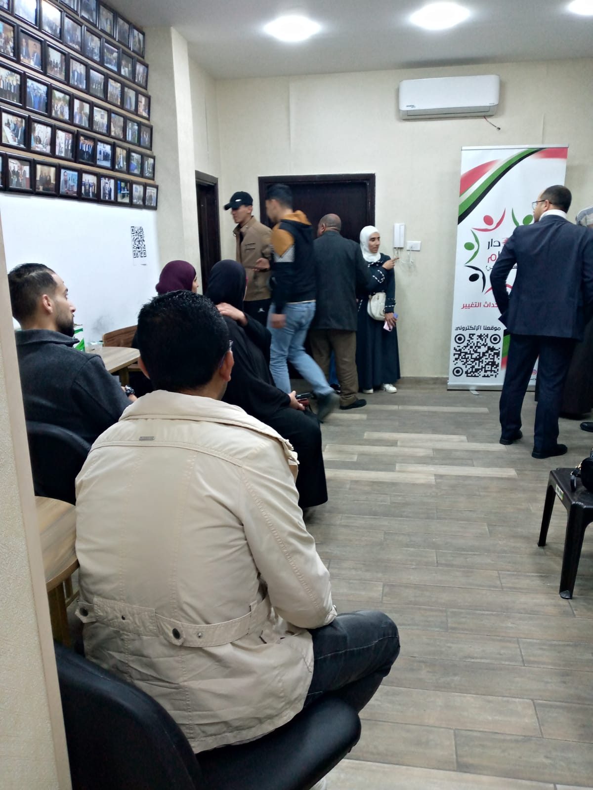 Madar Al-Saa Images 0.39474383165821947