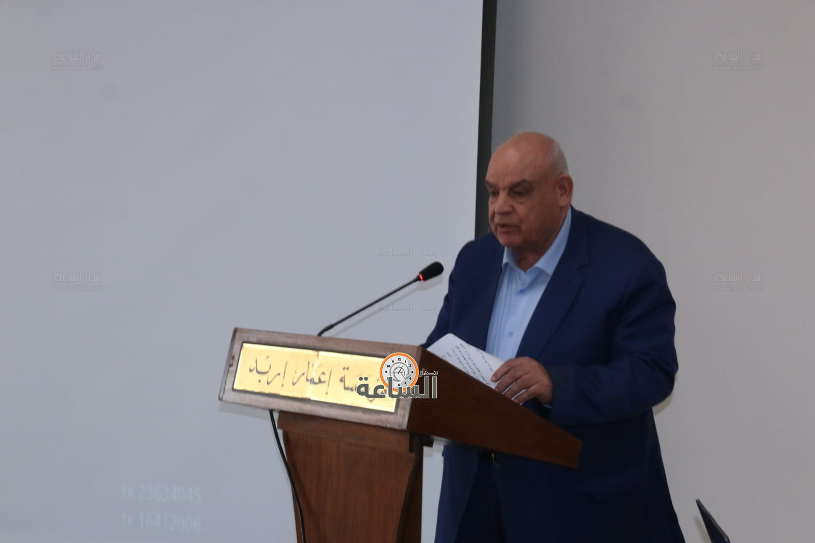 Madar Al-Saa Images 0.9665960842364119