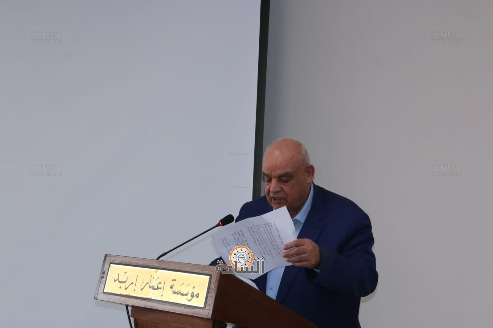 Madar Al-Saa Images 0.5461366239106394