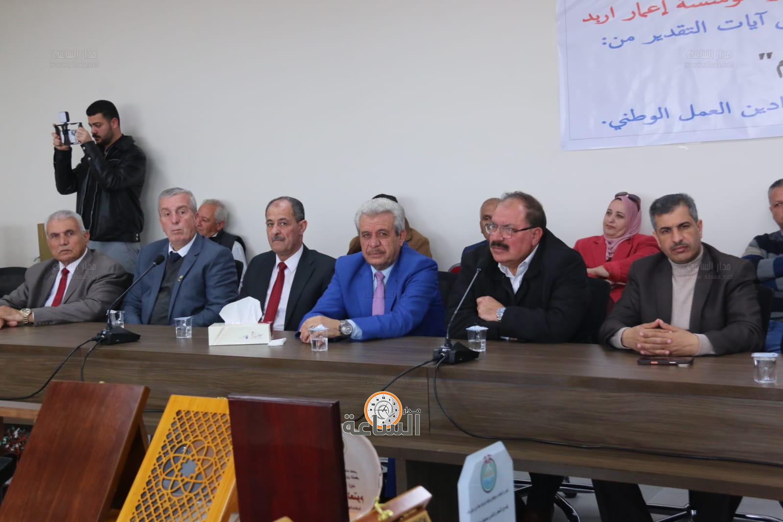 Madar Al-Saa Images 0.9078375018104599