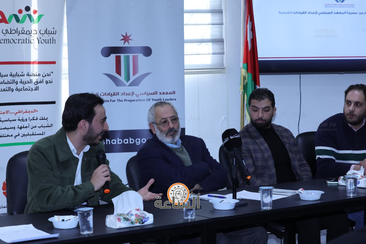 Madar Al-Saa Images 0.7190542930670027