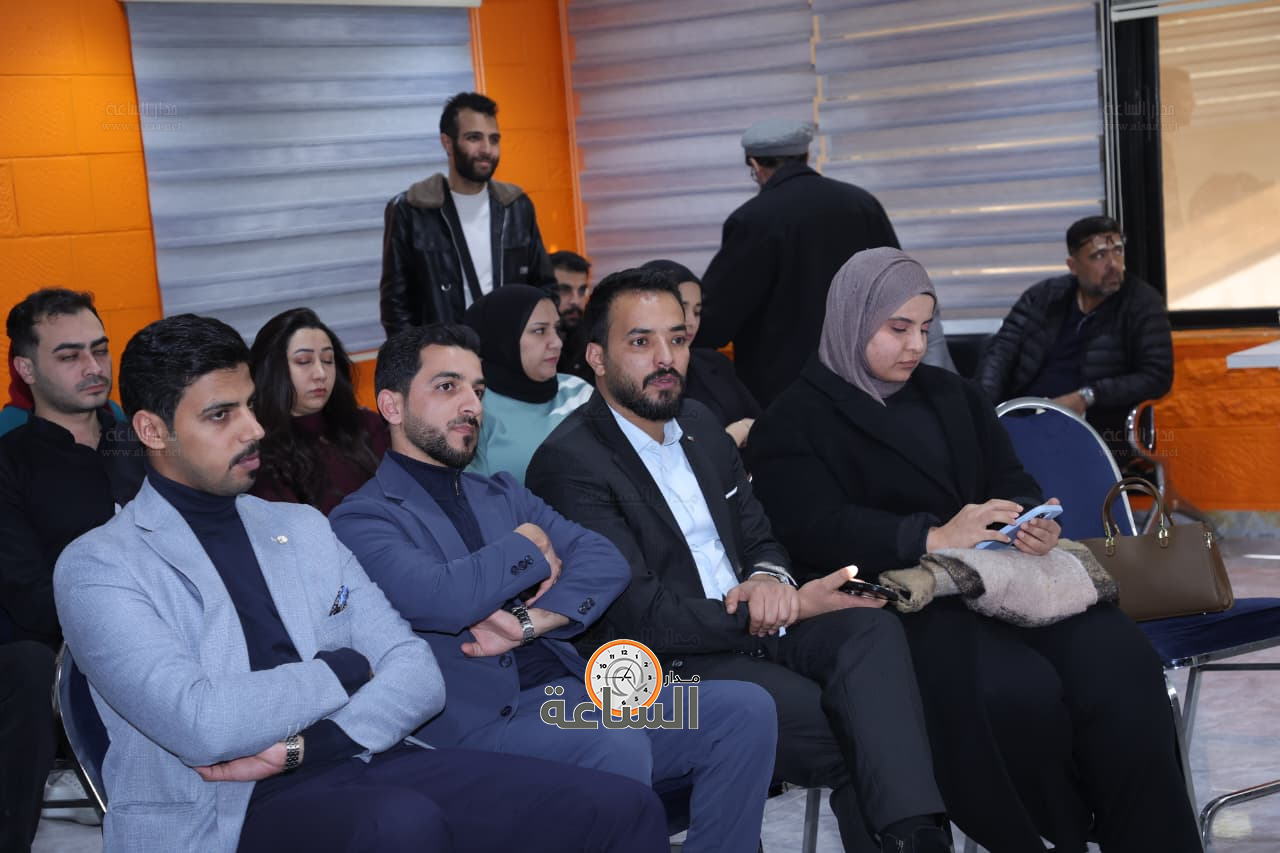 Madar Al-Saa Images 0.32054226461857127