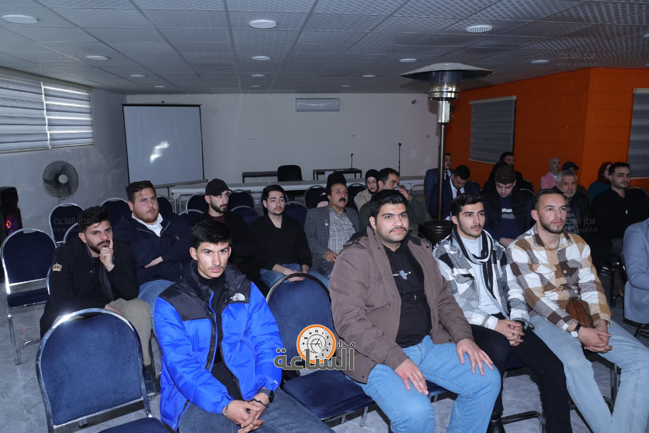 Madar Al-Saa Images 0.15809778395065188