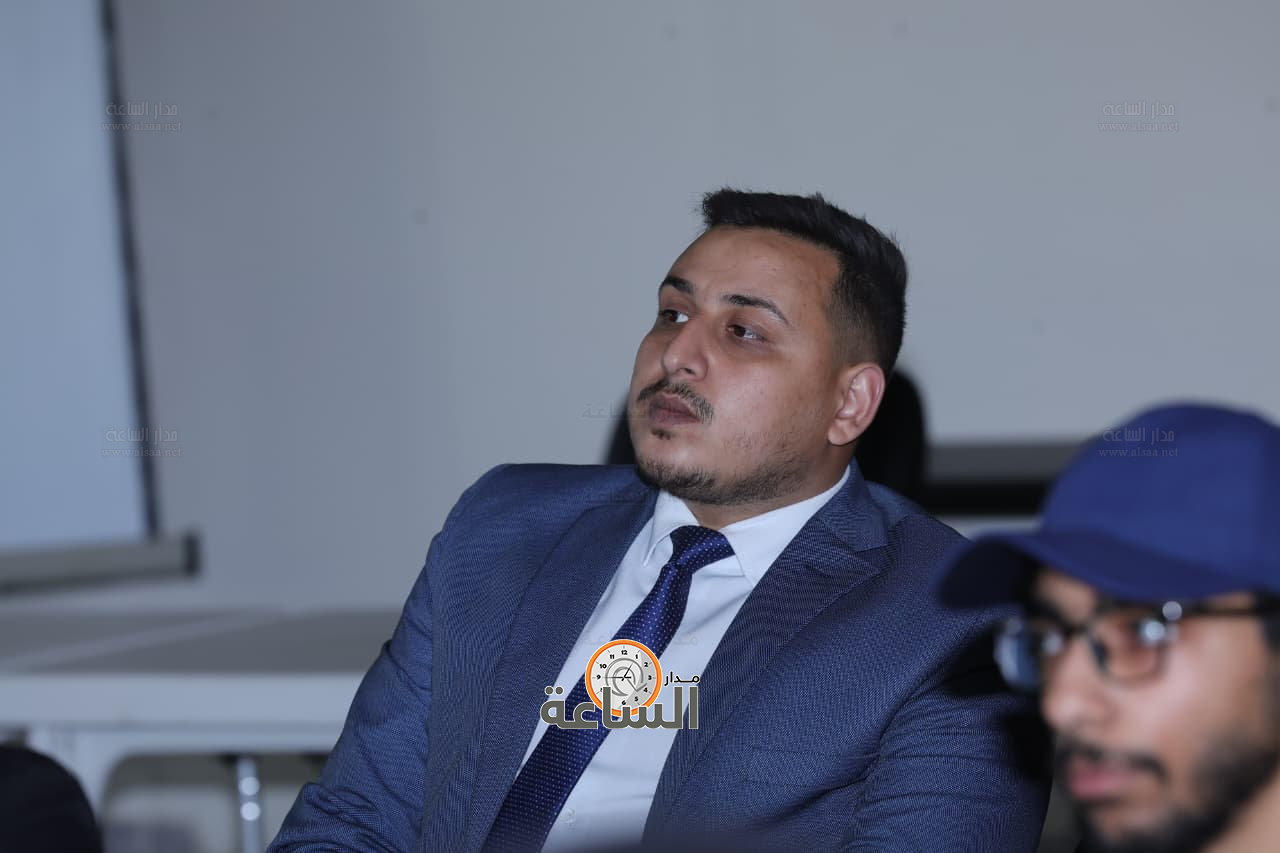 Madar Al-Saa Images 0.2861483021358311