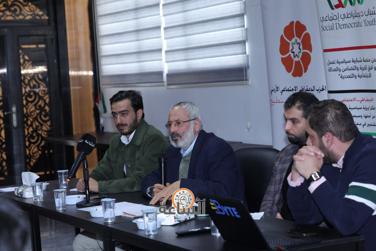 Madar Al-Saa Images 0.28612794472894865