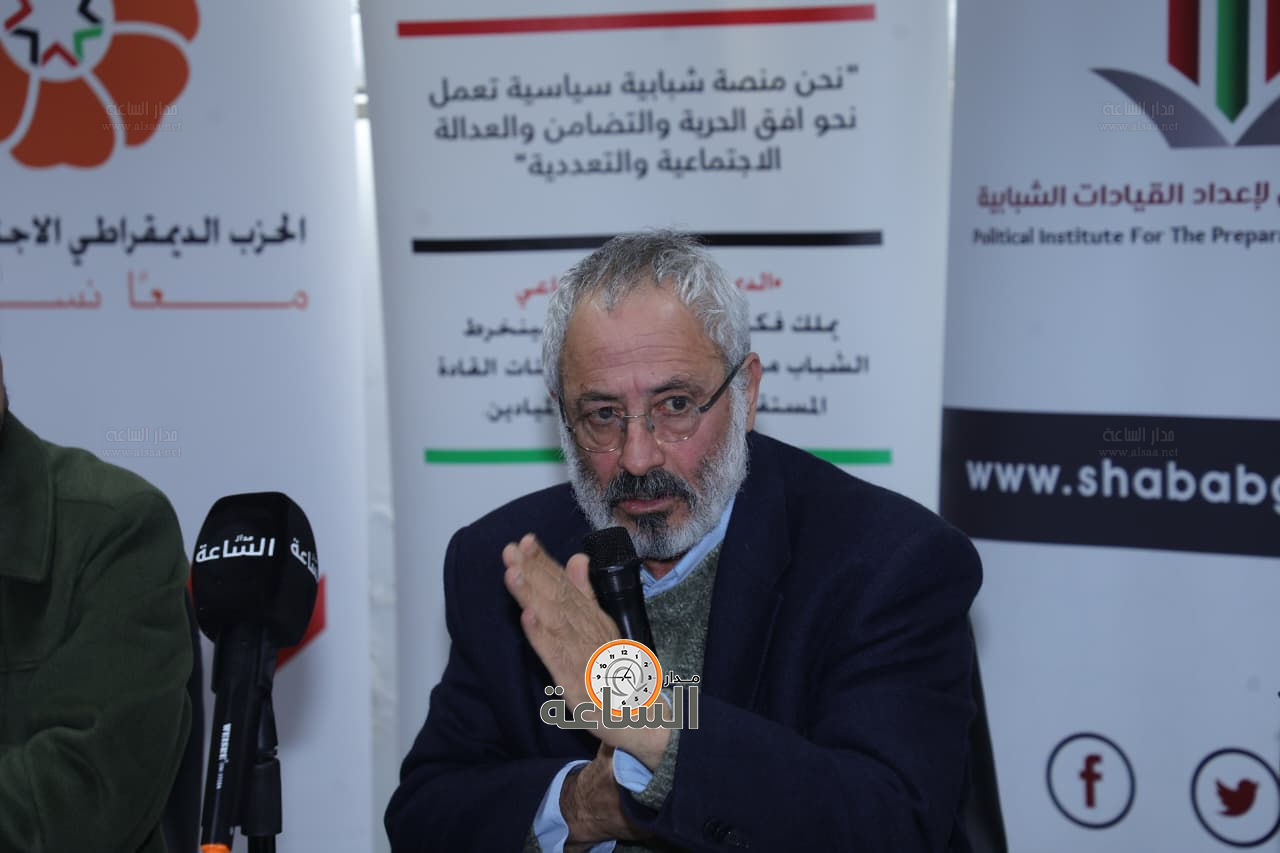 Madar Al-Saa Images 0.22633012817981646