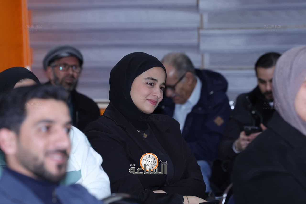 Madar Al-Saa Images 0.5845761390704297