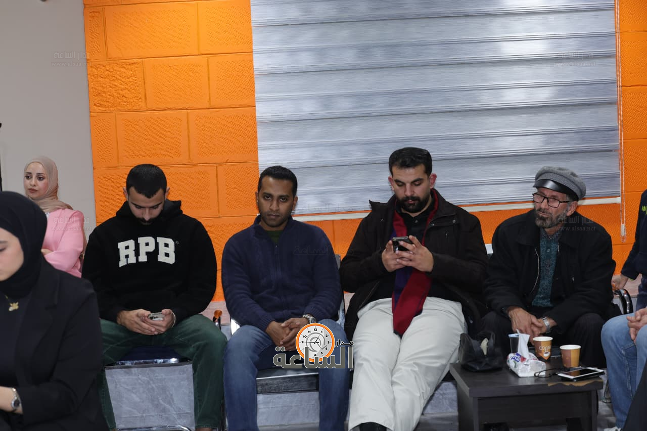 Madar Al-Saa Images 0.3740802303635683