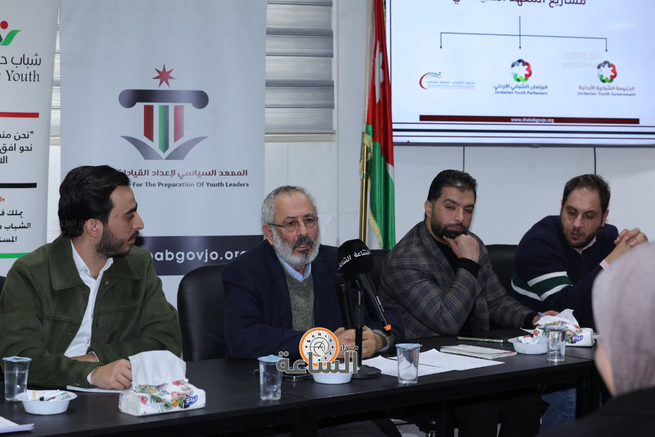 Madar Al-Saa Images 0.8085813159459964