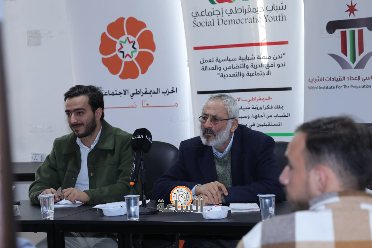 Madar Al-Saa Images 0.1404816051196256