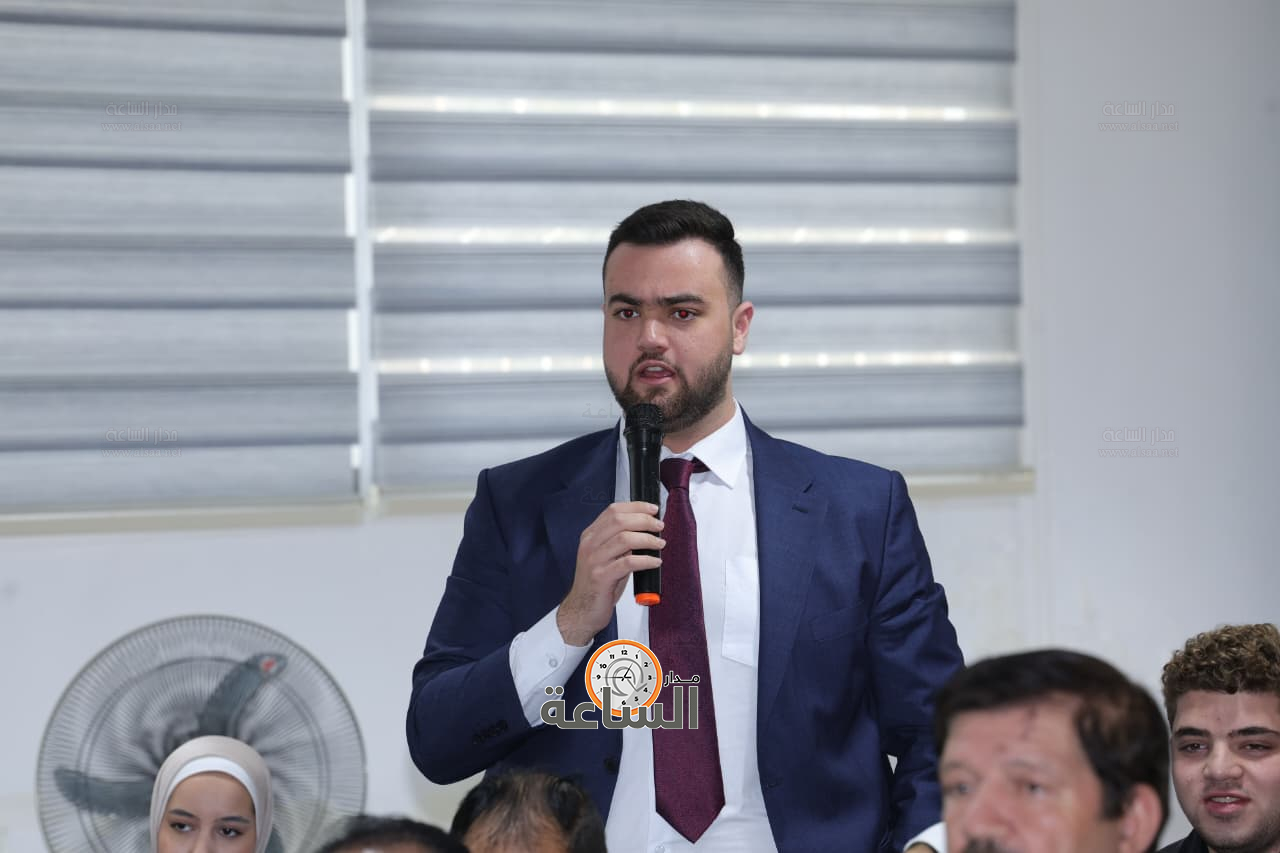 Madar Al-Saa Images 0.012589781928576849