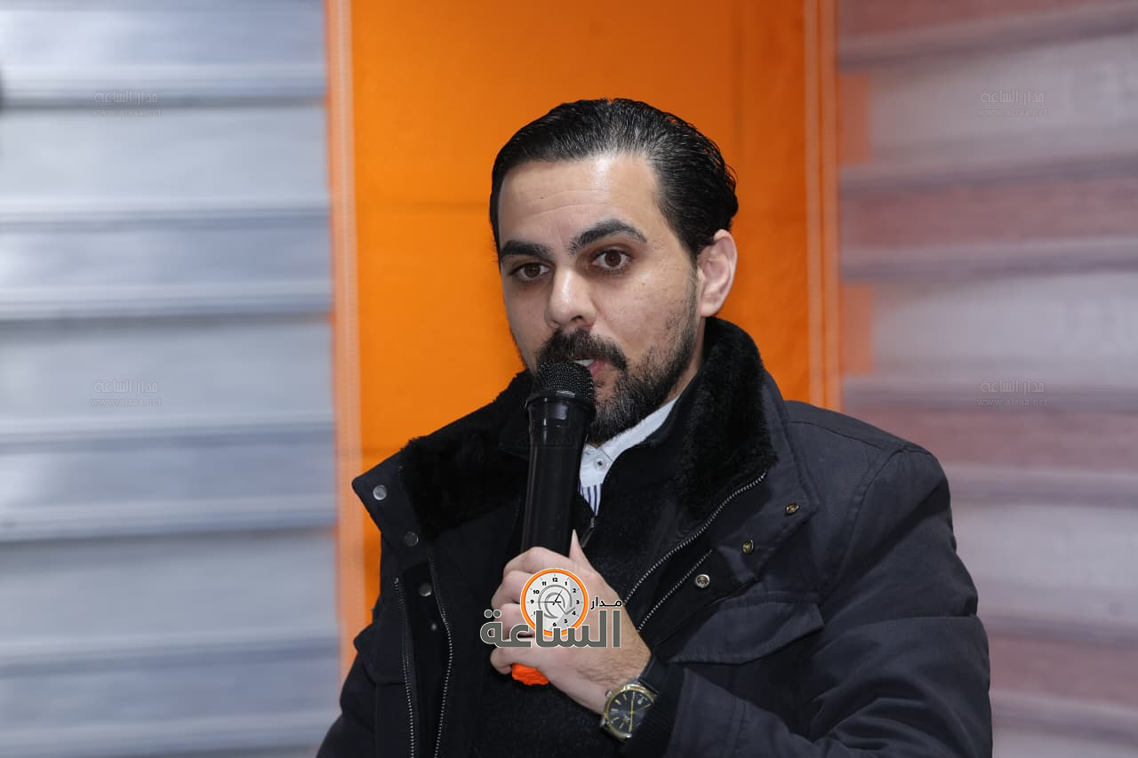 Madar Al-Saa Images 0.5838262995023266