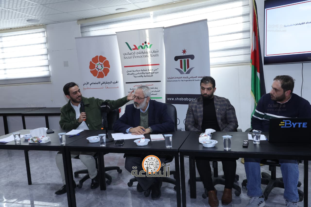 Madar Al-Saa Images 0.520822778517982