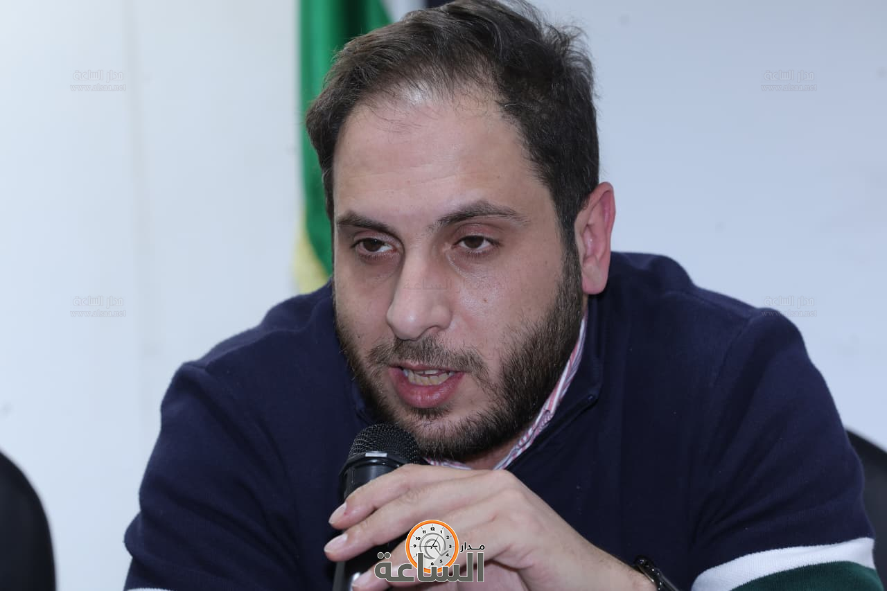 Madar Al-Saa Images 0.8316581841705131