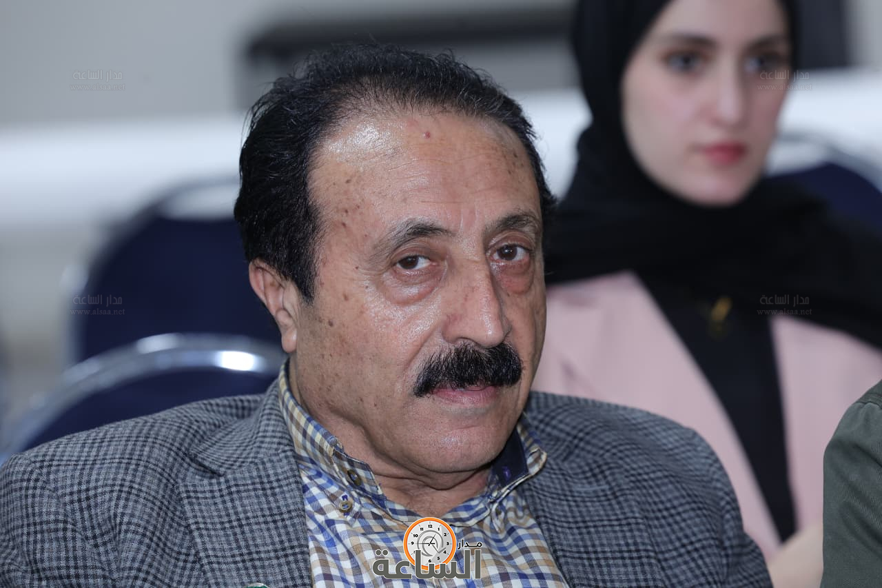 Madar Al-Saa Images 0.29025576344341186