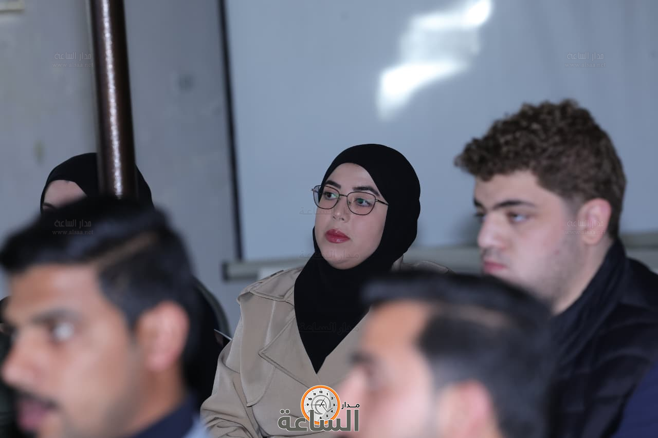 Madar Al-Saa Images 0.6391739233193265