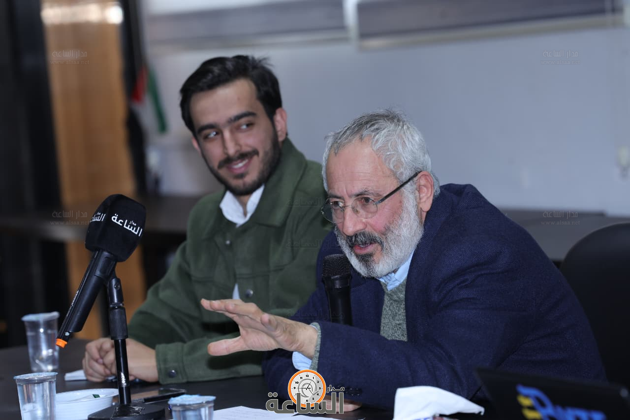 Madar Al-Saa Images 0.35855689309482375