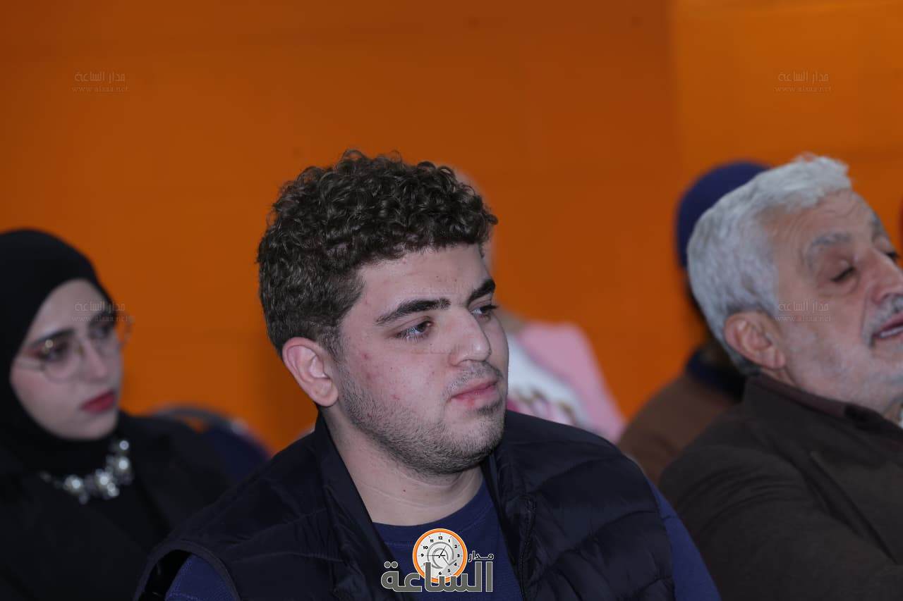 Madar Al-Saa Images 0.06260096142461846