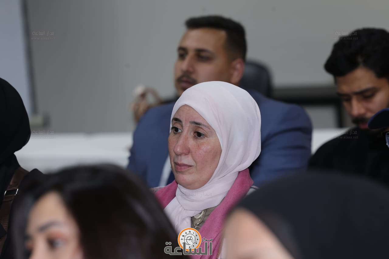 Madar Al-Saa Images 0.5672601253504339