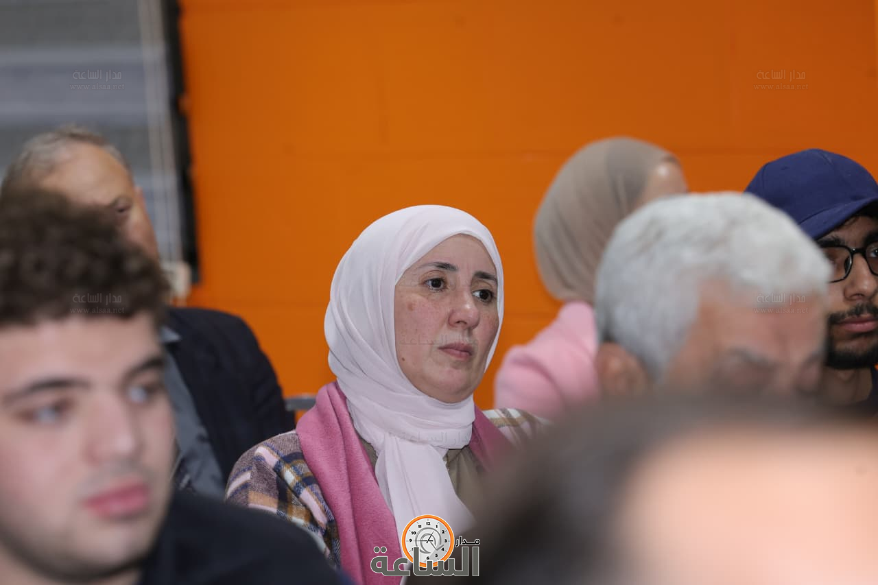 Madar Al-Saa Images 0.6866646648395915