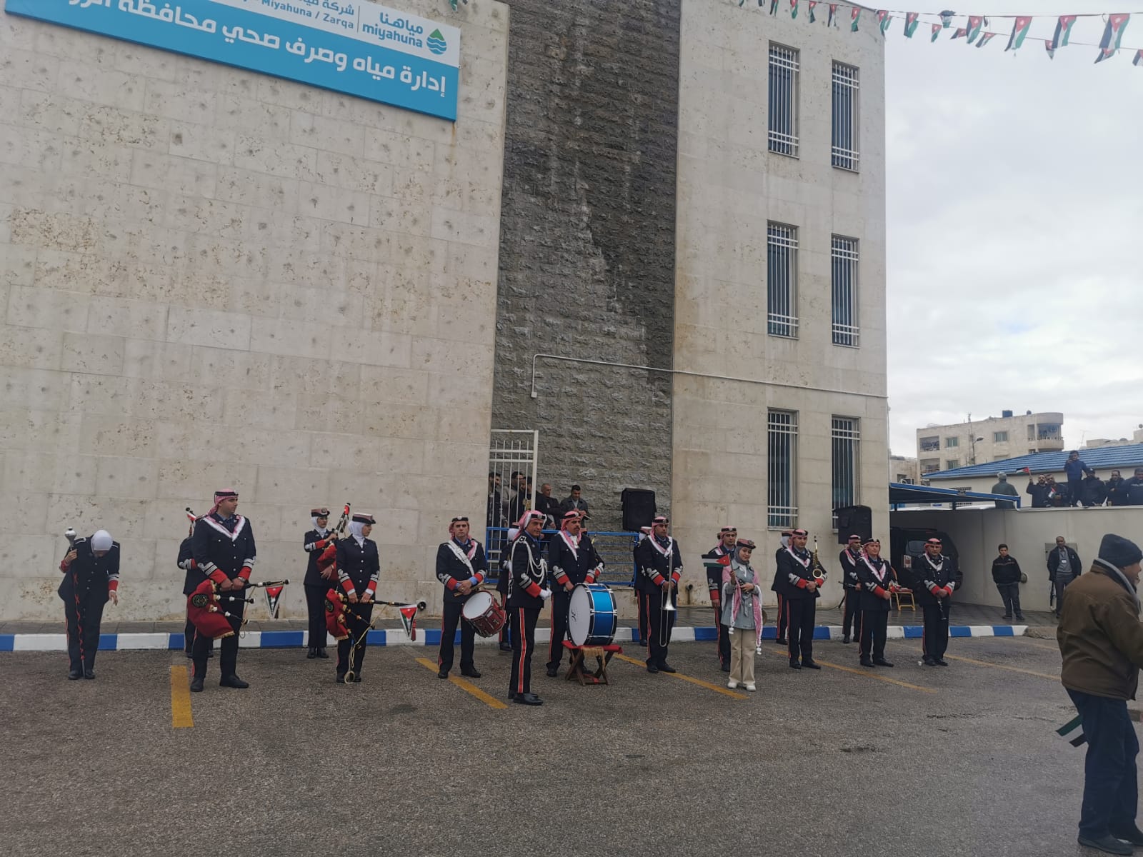 Madar Al-Saa Images 0.2273209557316439