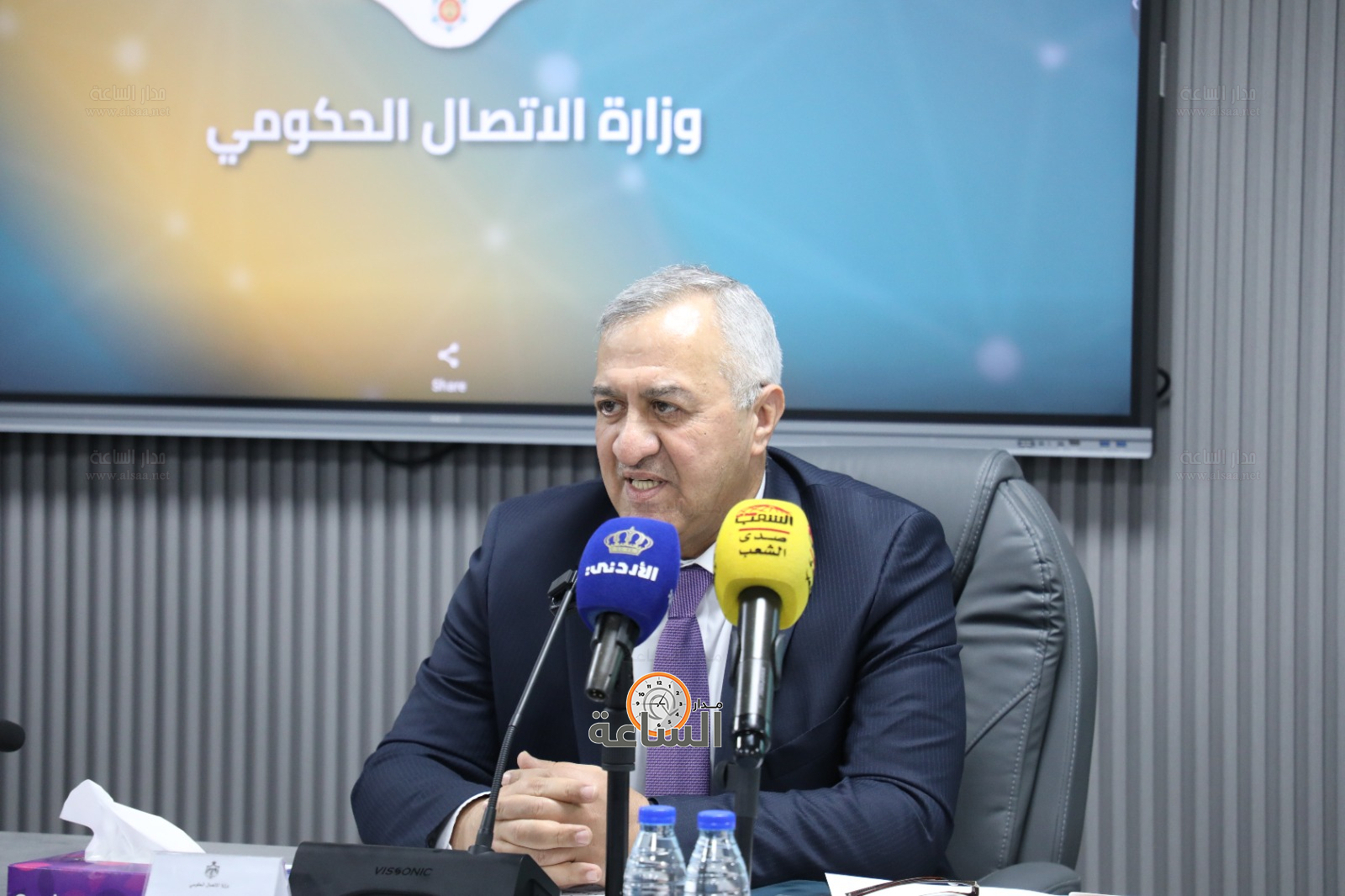 Madar Al-Saa Images 0.7608132822765153