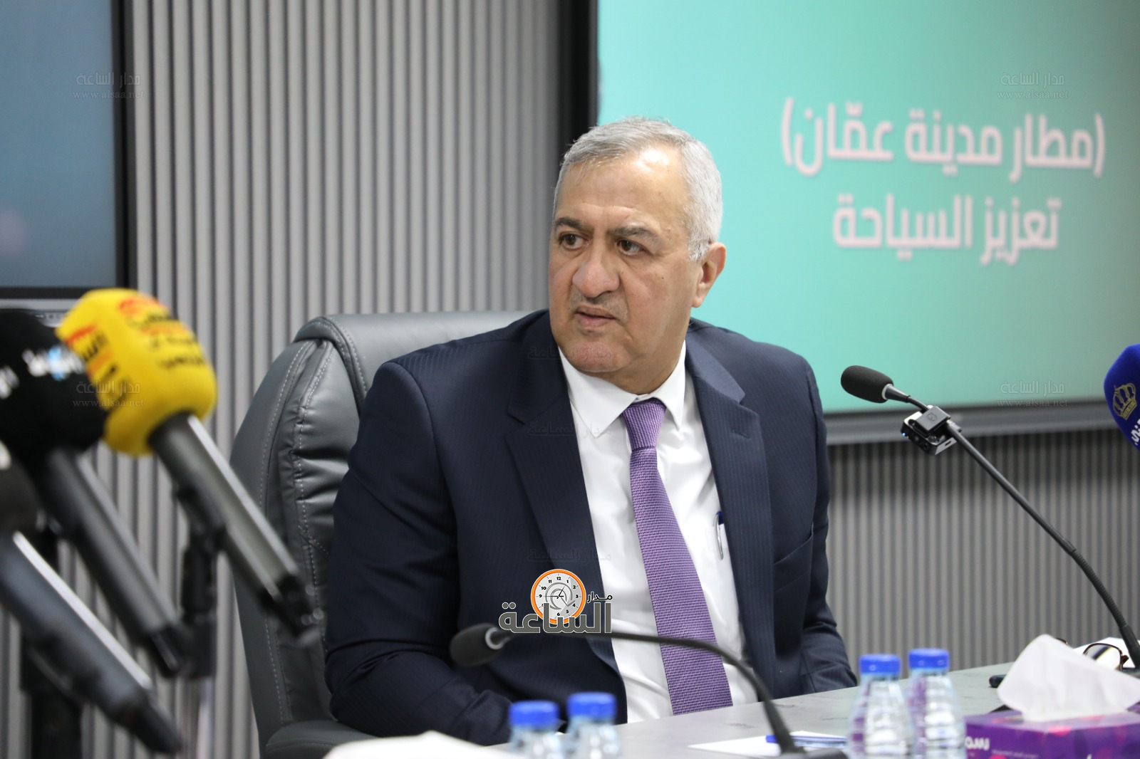 Madar Al-Saa Images 0.9939648680890683