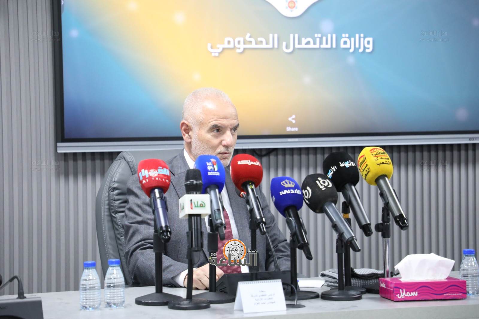 Madar Al-Saa Images 0.19972077625916862