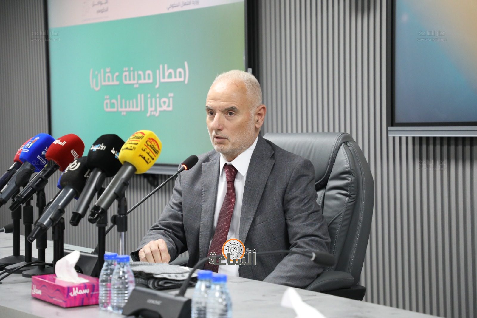 Madar Al-Saa Images 0.02567910029042464