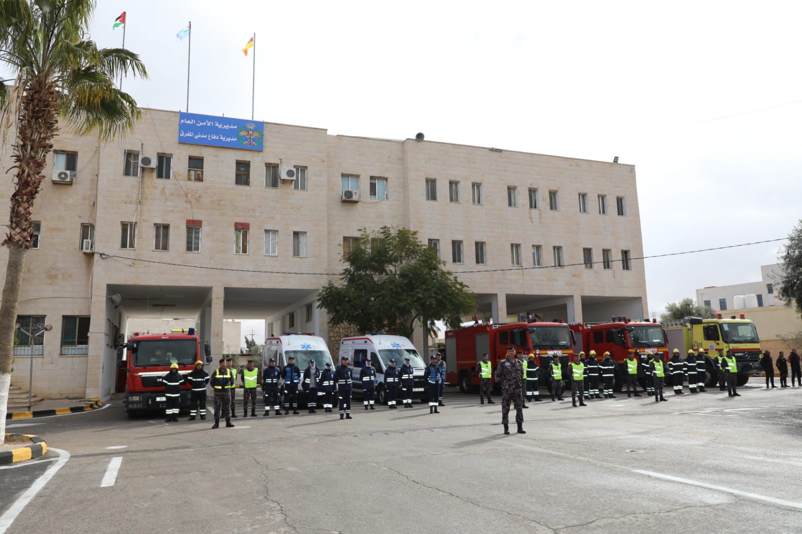 Madar Al-Saa Images 0.7605205565961036