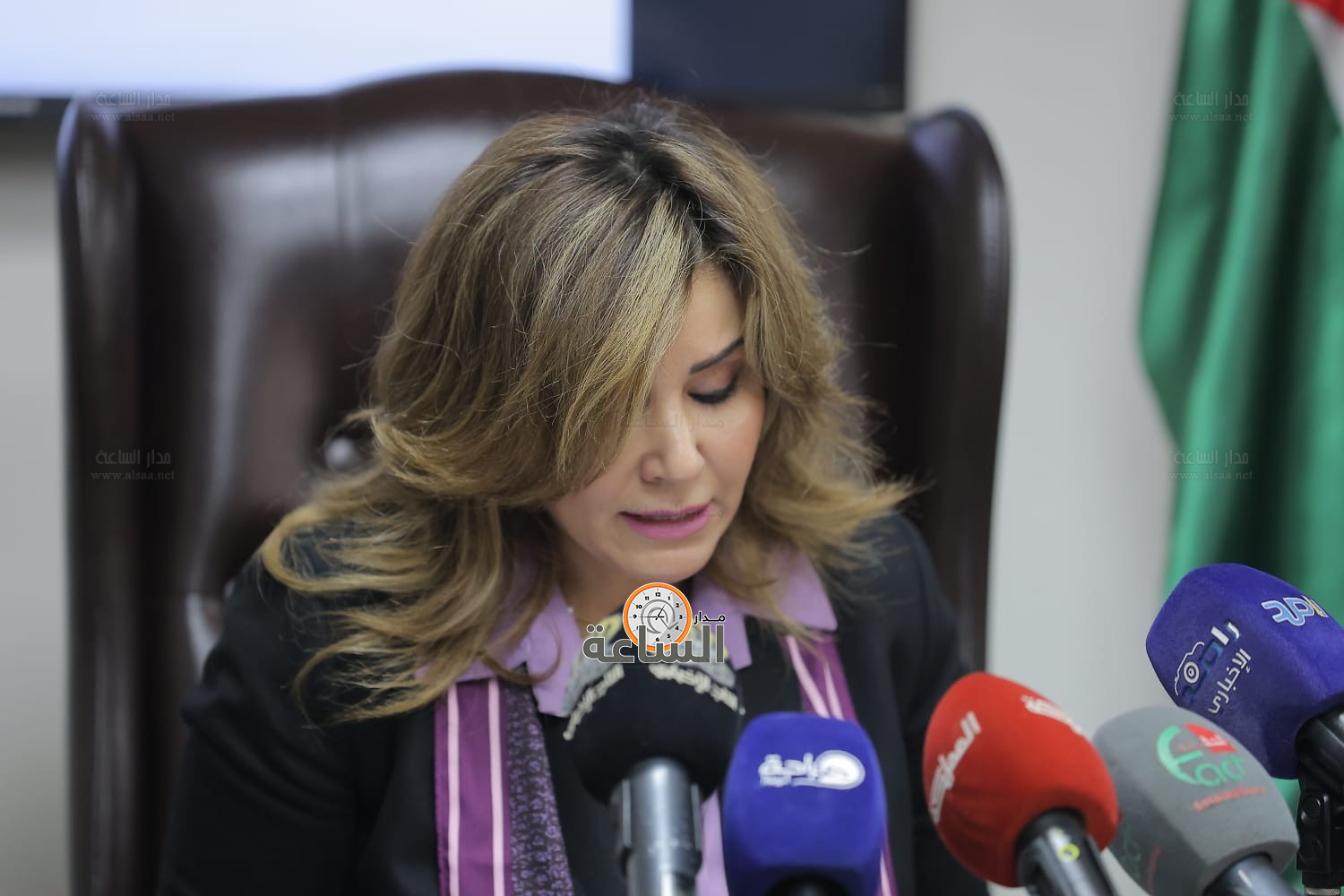 Madar Al-Saa Images 0.561204045399923