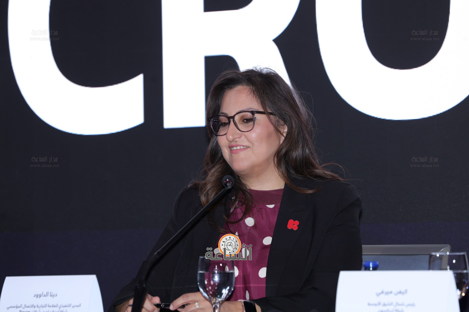 Madar Al-Saa Images 0.9496390408232157