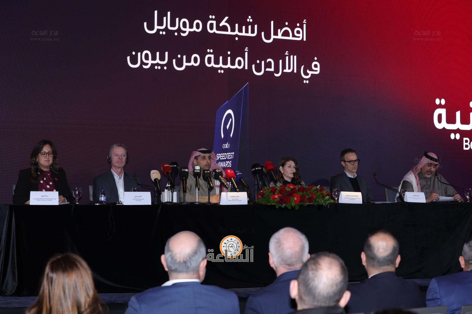 Madar Al-Saa Images 0.5916419022689767