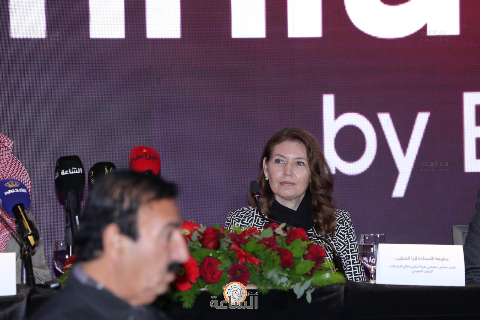 Madar Al-Saa Images 0.6393587437063835