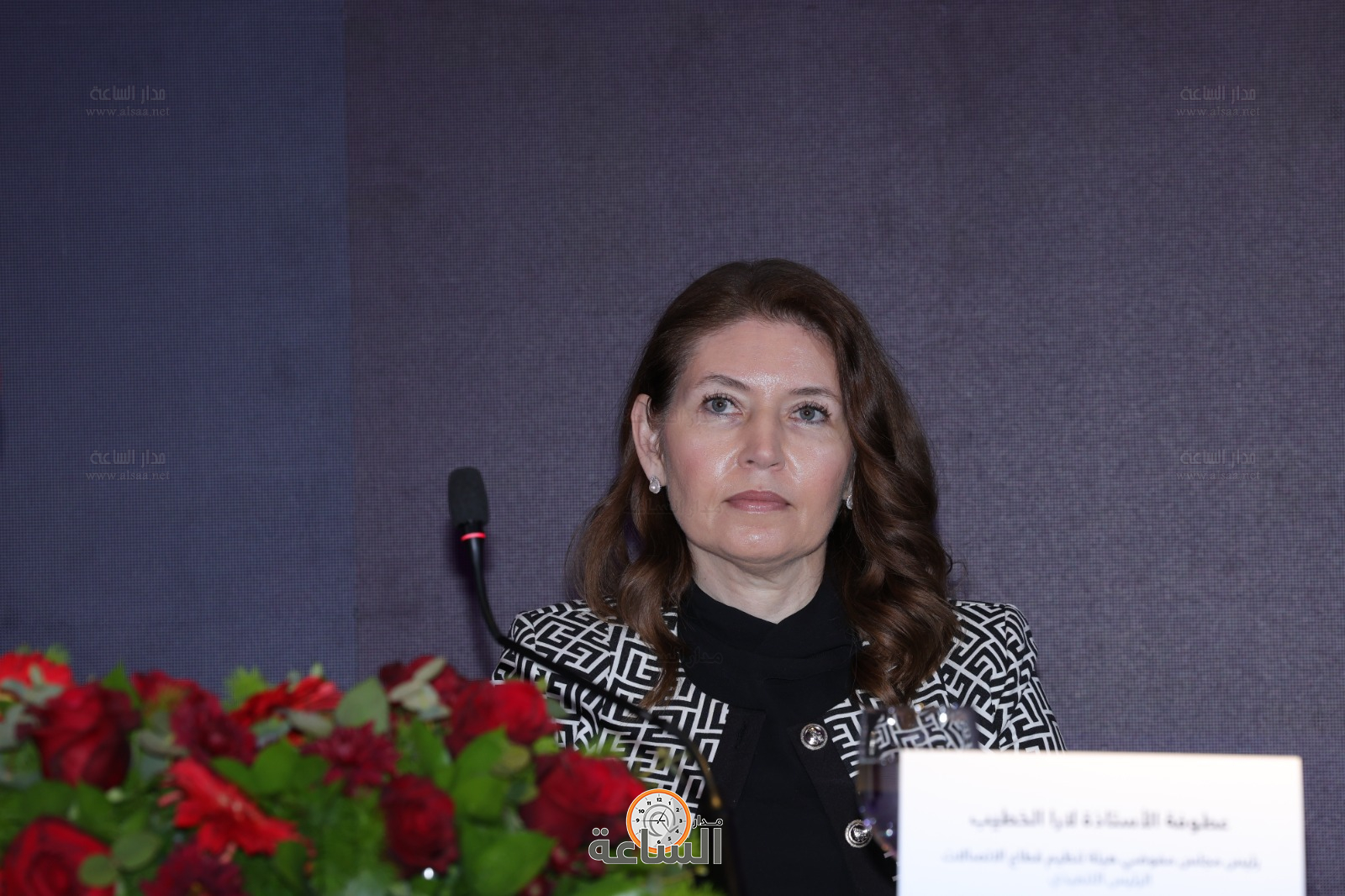 Madar Al-Saa Images 0.8120507505715561